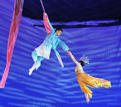 'A Journey of Dream' by Hunan Acrobatic Art Theatre